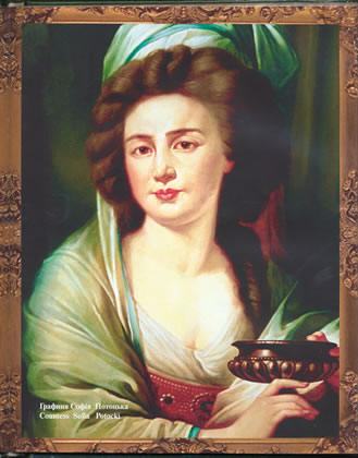София Потоцкая